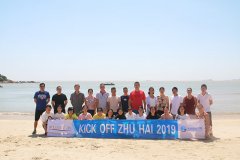 KICK OFF ZHU HAI 2019珠海凤凰湾悦椿酒店